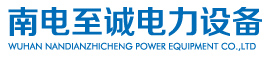 深圳市科蘊(yùn)電子有限公司